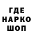 Бутират GHB Fifty Sounds