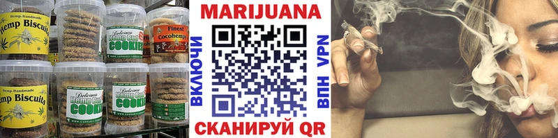 Canna-Cookies марихуана  Ворсма 
