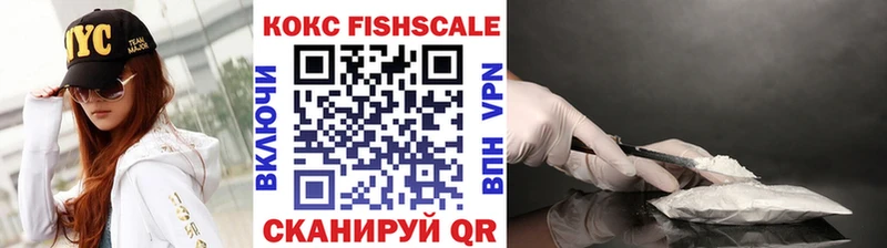 КОКАИН Боливия  Ворсма 