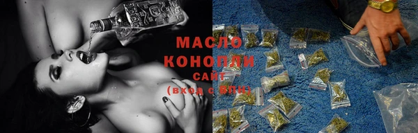 a pvp Бронницы