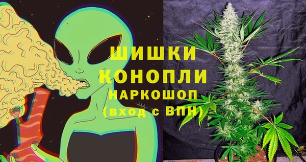 a pvp Бронницы