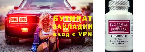 a pvp Бронницы