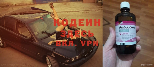 a pvp Бронницы