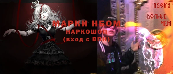 a pvp Бронницы