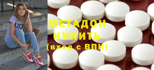 a pvp Бронницы