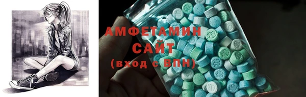 a pvp Бронницы