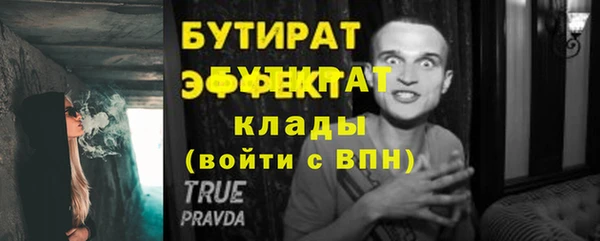 a pvp Бронницы