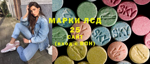 Альфа ПВП Беломорск