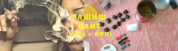 a pvp Бронницы