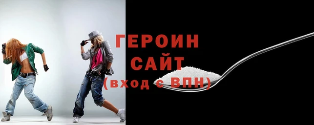 a pvp Бронницы