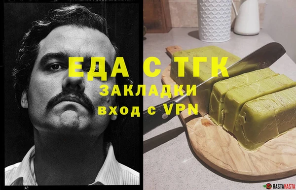 a pvp Бронницы