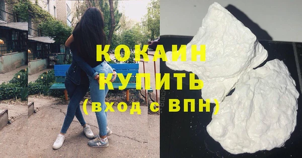 a pvp Бронницы