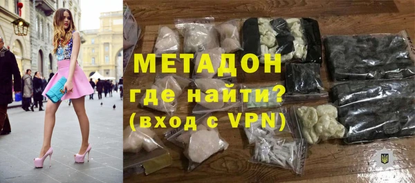 винт Белоозёрский