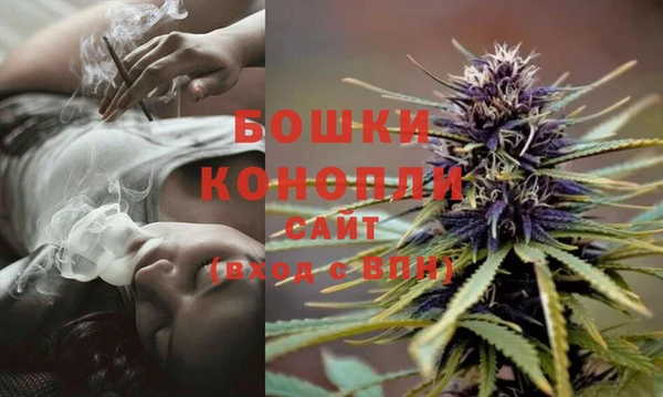кокаин VHQ Болохово