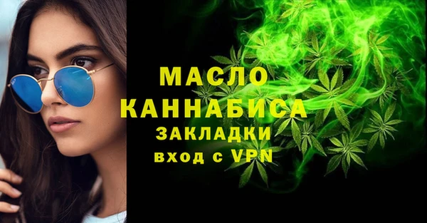 a pvp Бронницы