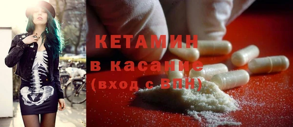 a pvp Бронницы