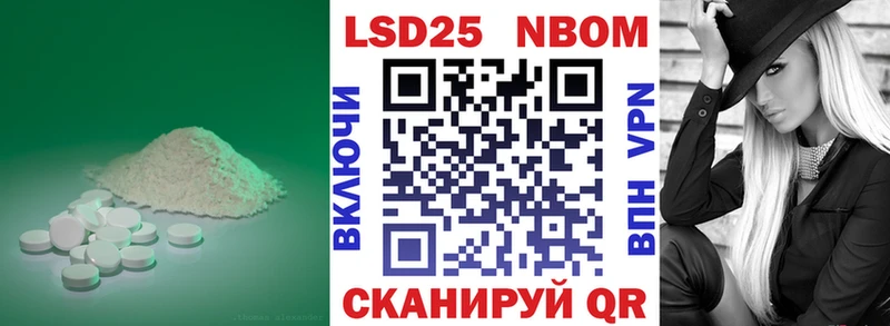 blacksprut маркетплейс Ворсма LSD-25 экстази ecstasy