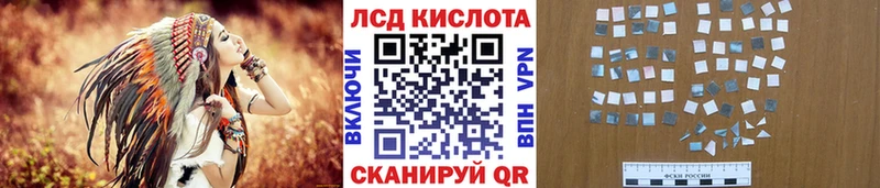 Марки NBOMe 1,5мг  как найти наркотики  Ворсма 