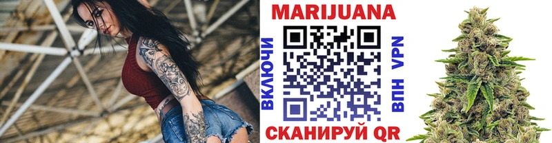 Бошки Шишки VHQ Ворсма